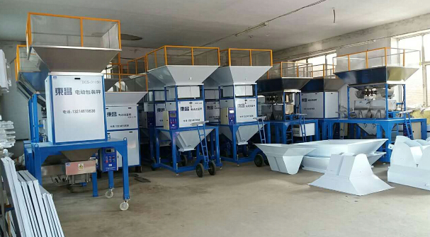 哈爾濱東昌包裝秤庫房一角 哈爾濱東昌包裝秤庫房一角