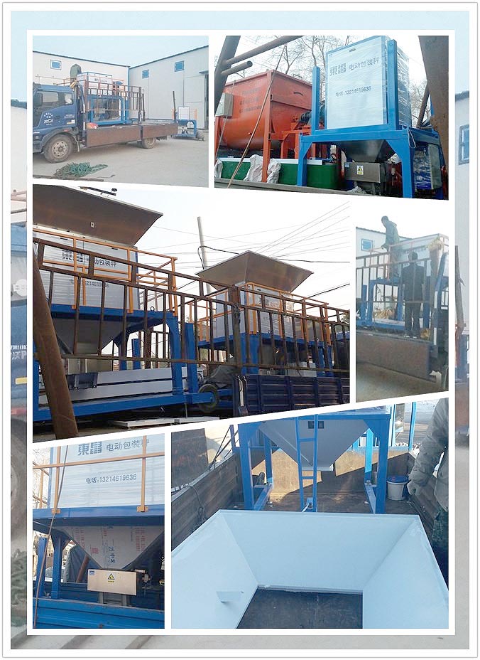 包裝秤流量稱銷售旺季發(fā)貨安裝繁忙請?zhí)崆邦A(yù)定 包裝秤流量稱銷售旺季發(fā)貨安裝繁忙請?zhí)崆邦A(yù)定