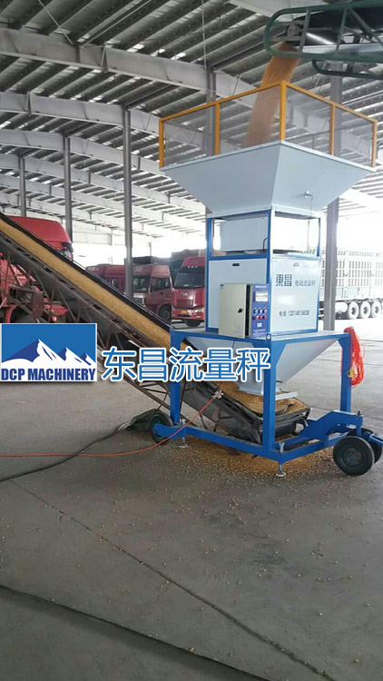 電動流量秤比地磅精準度高，散集裝車