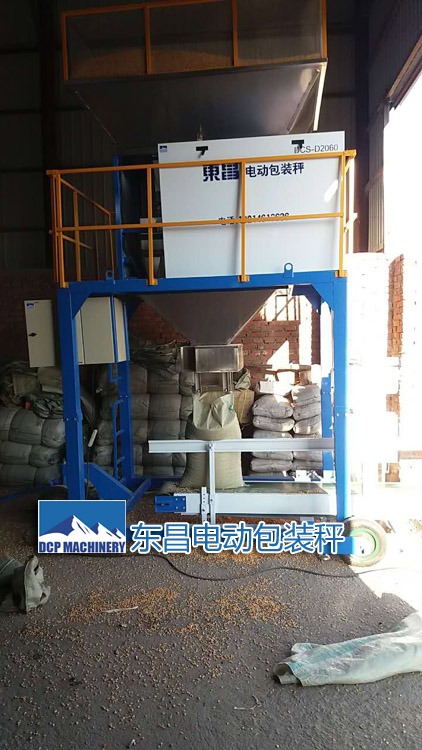 哈爾濱糧食定量裝袋機(jī) 哈爾濱糧食定量裝袋機(jī)