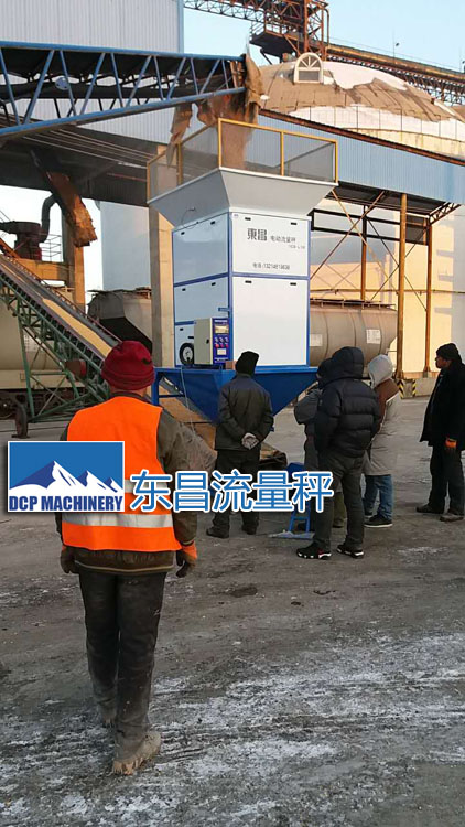 長(zhǎng)春流量秤裝過(guò)車(chē)糧食補(bǔ)秤不用過(guò)地磅 長(zhǎng)春流量秤裝過(guò)車(chē)糧食補(bǔ)秤不用過(guò)地磅