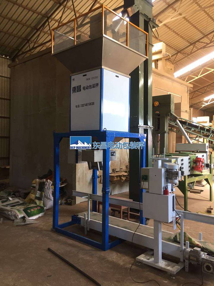 哈爾濱生物質(zhì)顆粒木屑顆粒包裝秤灌包機(jī) 哈爾濱生物質(zhì)顆粒木屑顆粒包裝秤灌包機(jī)