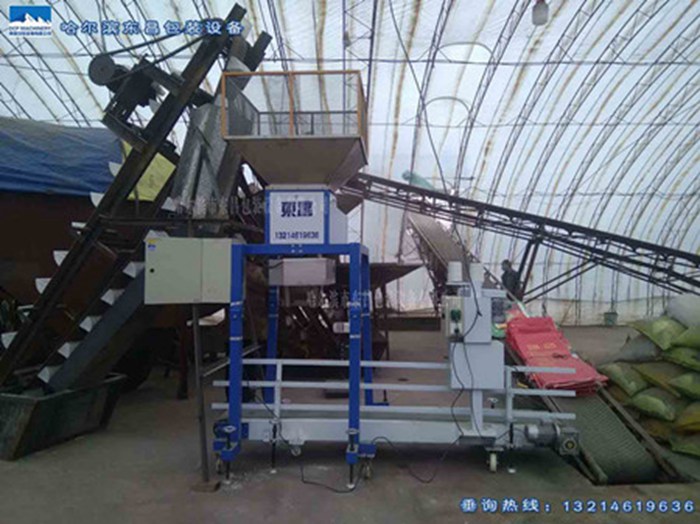 東昌秸稈顆粒專用包裝稱打包機 東昌秸稈顆粒專用包裝稱打包機