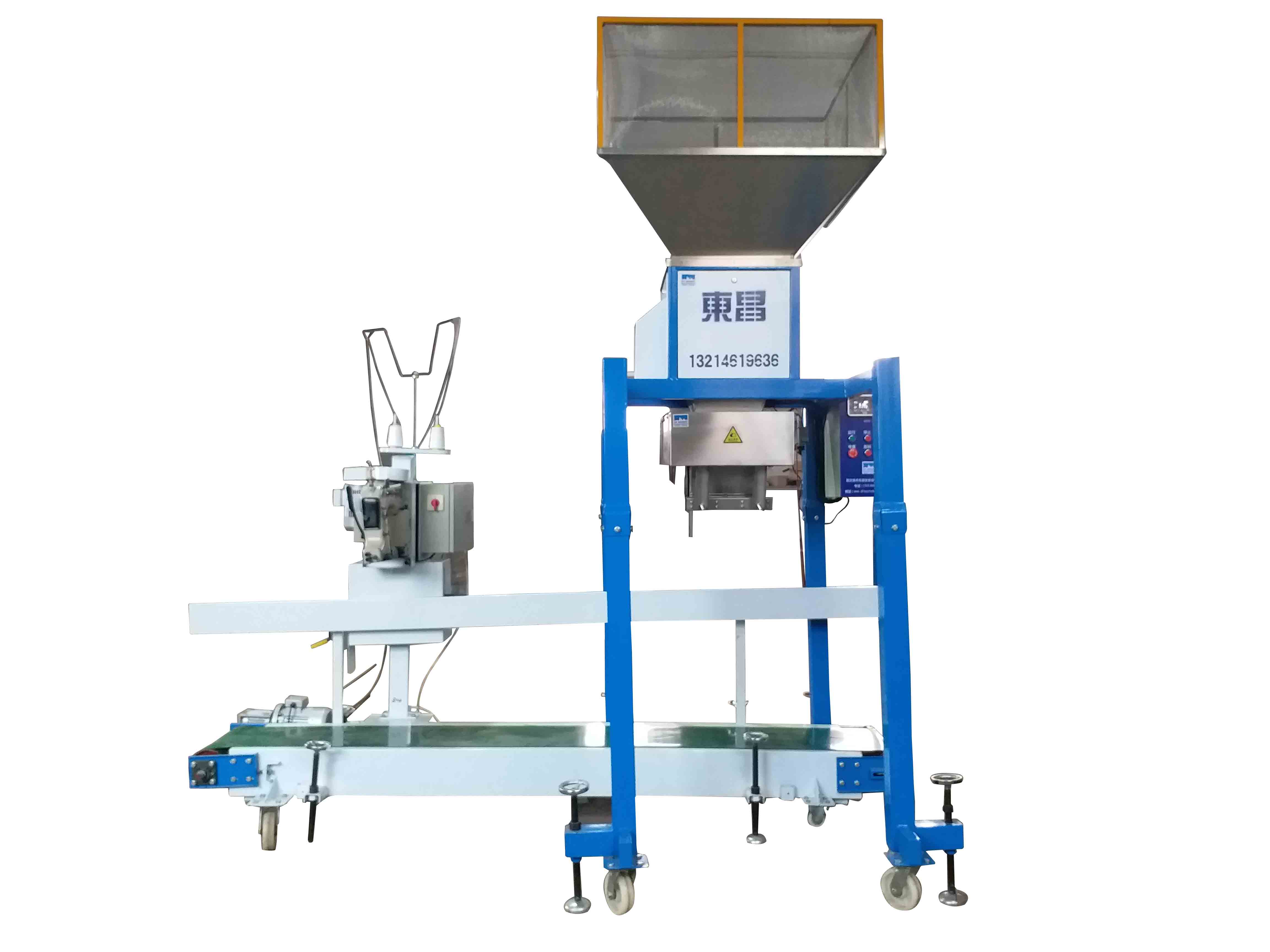 葵花籽粕專用包裝秤,東昌飼料包裝機 葵花籽粕專用包裝秤,東昌飼料包裝機