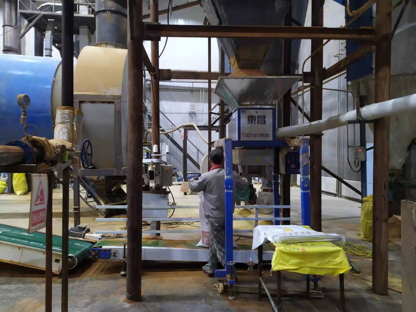 M80葵花籽粕專用包裝秤 M80葵花籽粕專用包裝秤