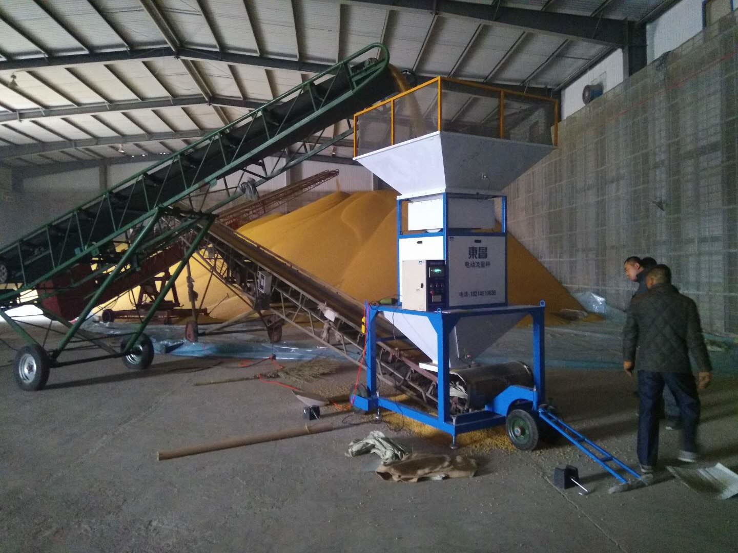 電腦大米流量秤 電腦大米流量秤