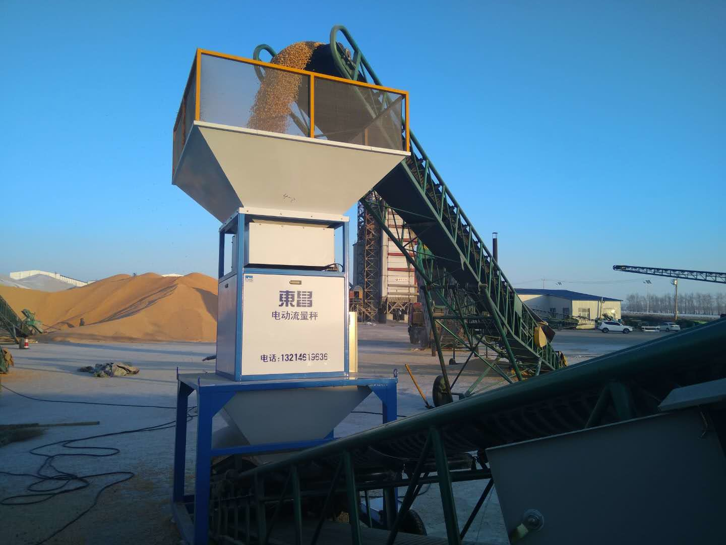 哈東昌牌稻谷專(zhuān)用電子流量秤 哈東昌牌稻谷專(zhuān)用電子流量秤