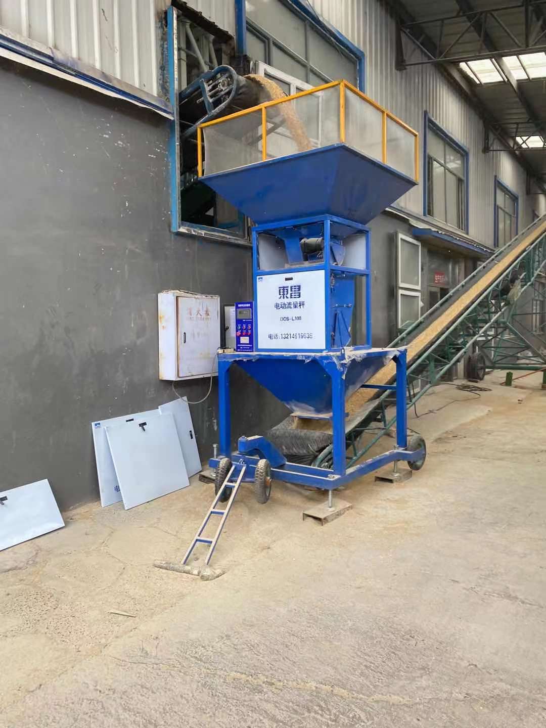 玉米電子流量秤 玉米電子流量秤