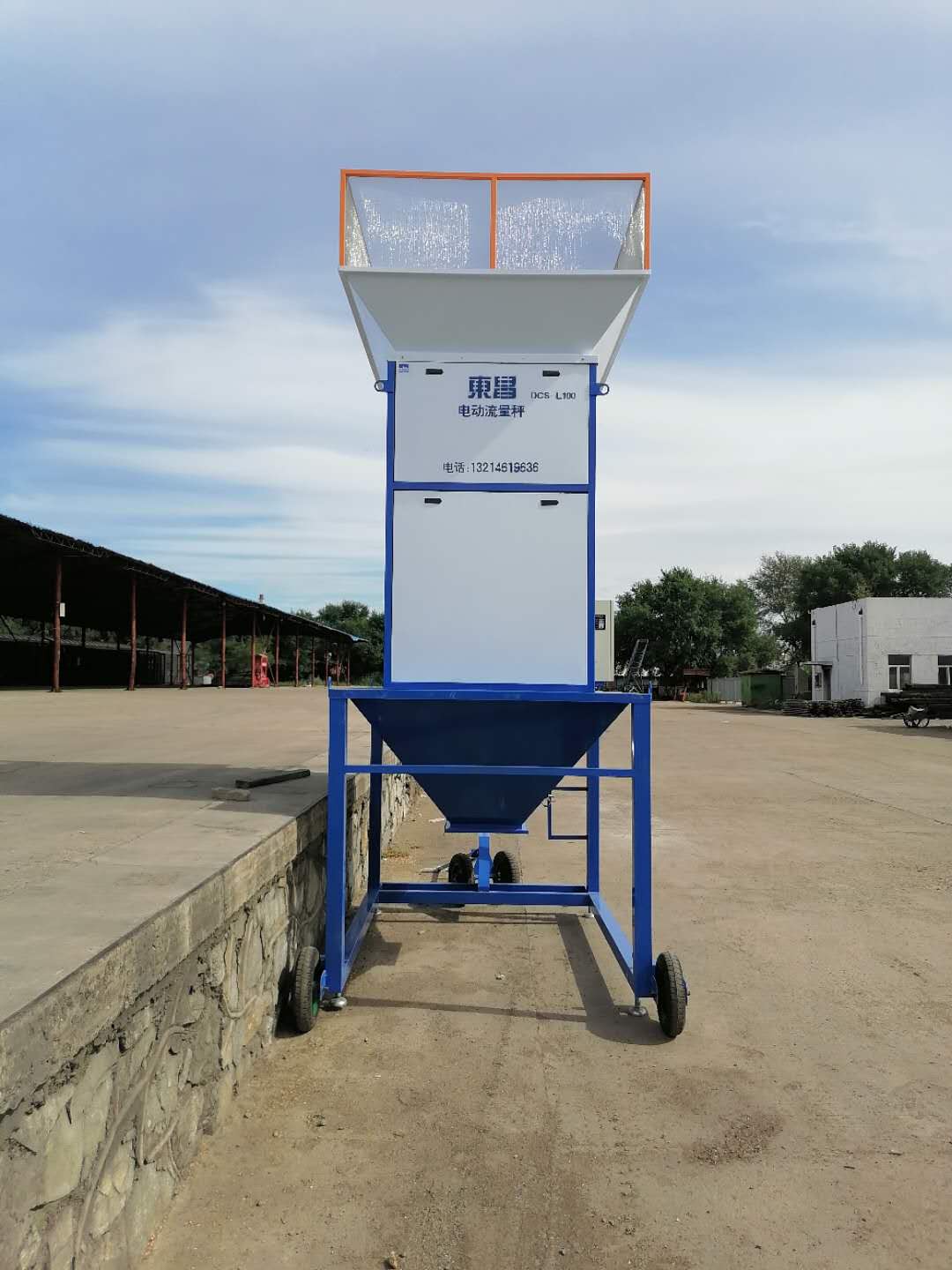 讓我們充分了解流量秤，便于選購