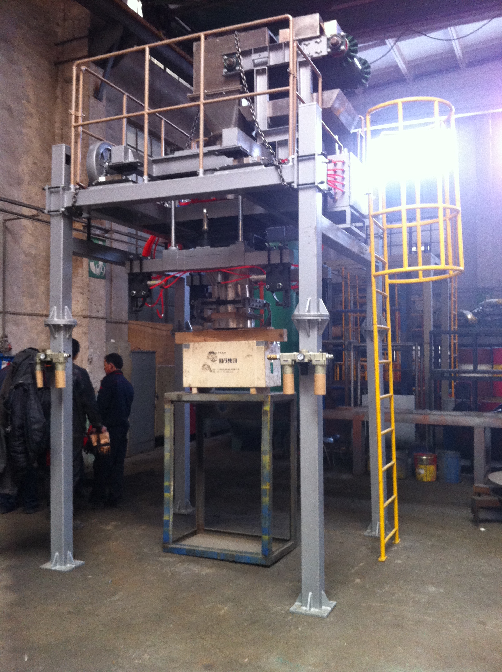 哈爾濱購(gòu)買噸包機(jī)需要考慮哪些問(wèn)題