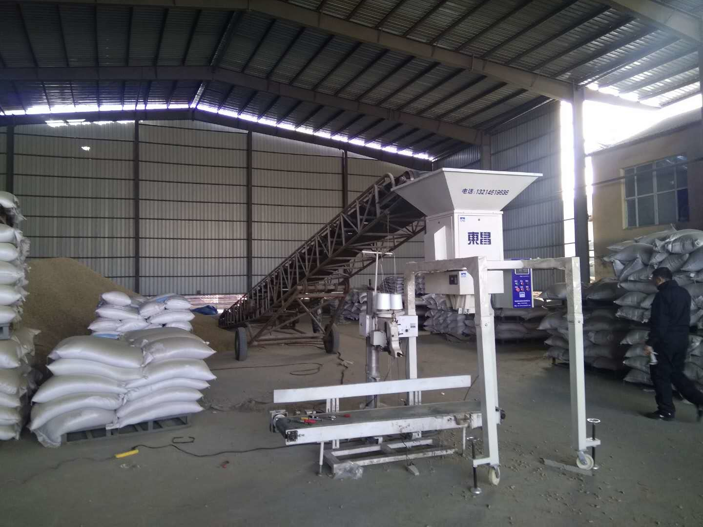 山東智能打包機的應(yīng)用 山東智能打包機的應(yīng)用