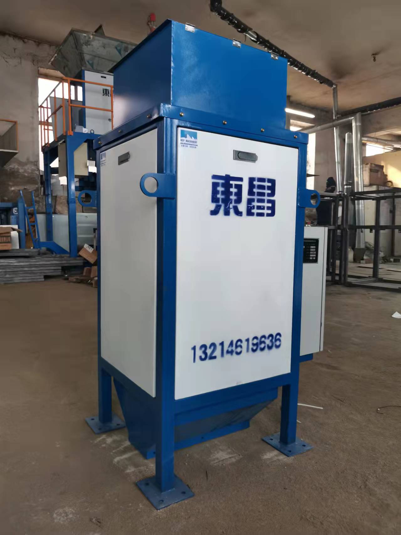 哈爾濱矮款小噸位流量秤 哈爾濱矮款小噸位流量秤