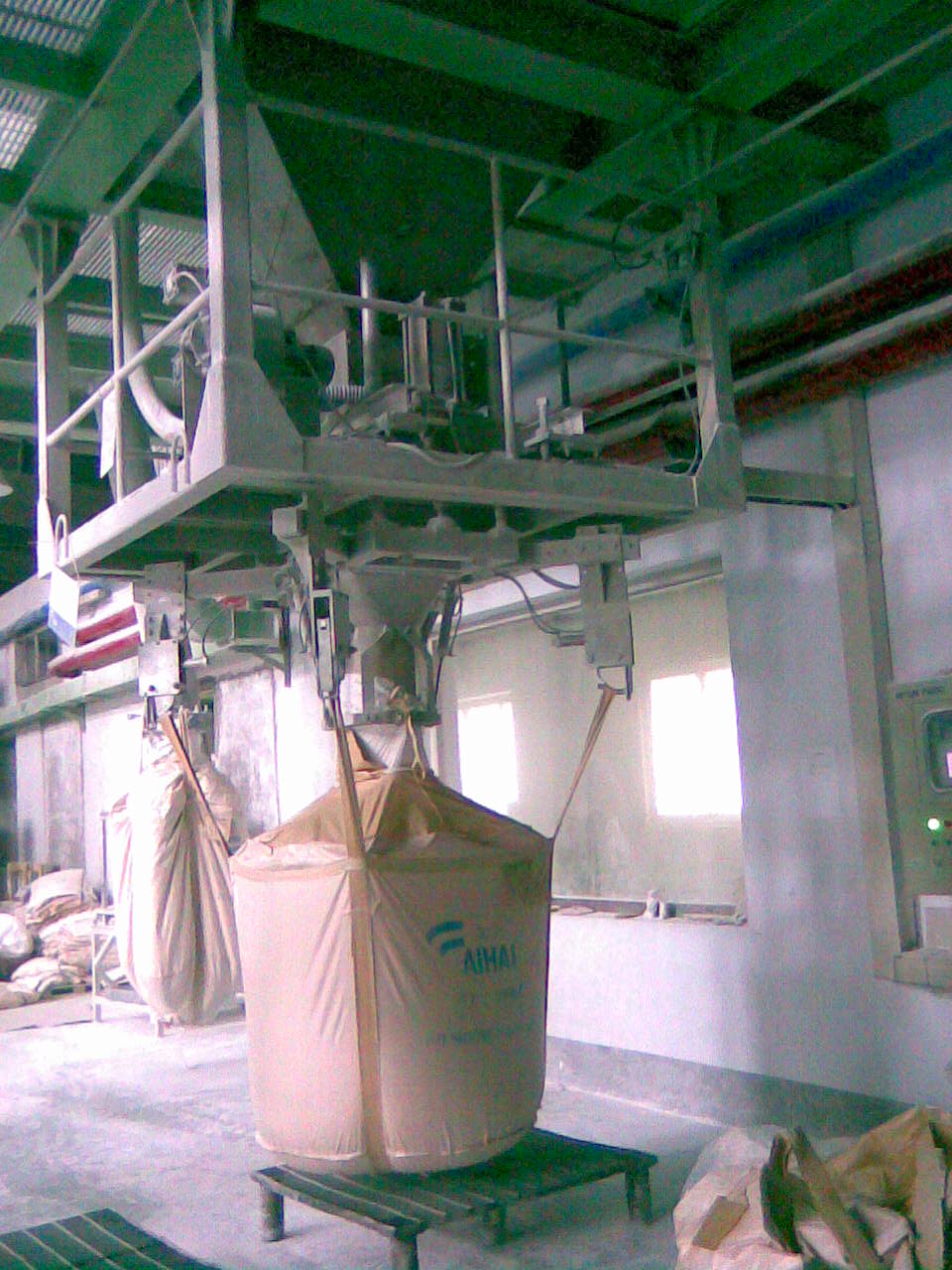 哈爾濱煤粉噸包秤 哈爾濱煤粉噸包秤