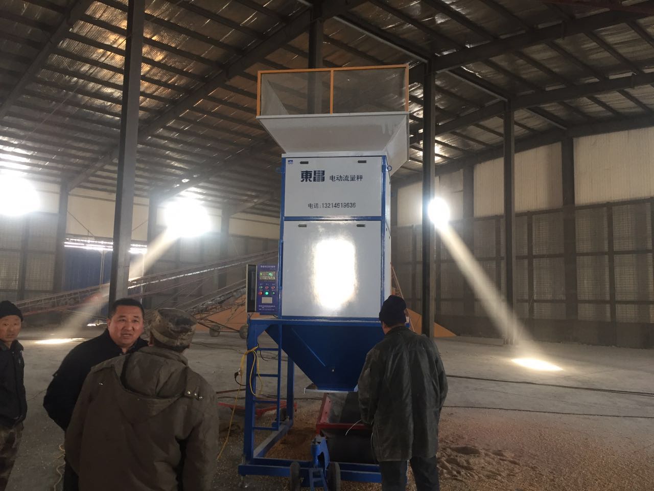 黑龍江流量秤糧食出入倉(cāng)計(jì)量監(jiān)控方法 黑龍江流量秤糧食出入倉(cāng)計(jì)量監(jiān)控方法