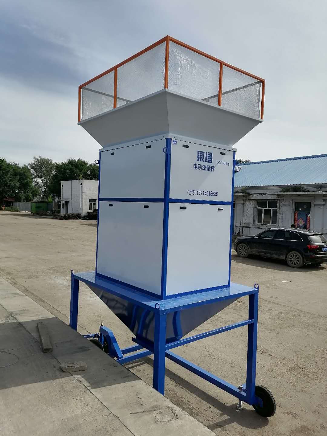 黑龍江計量流量秤帶小票打印機(jī)多少錢