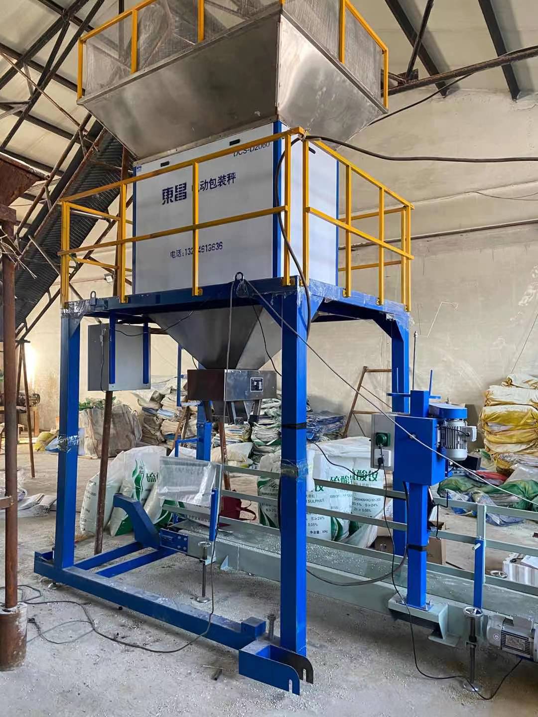 打包自動(dòng)包袋系統(tǒng)，東昌電動(dòng)打包機(jī)