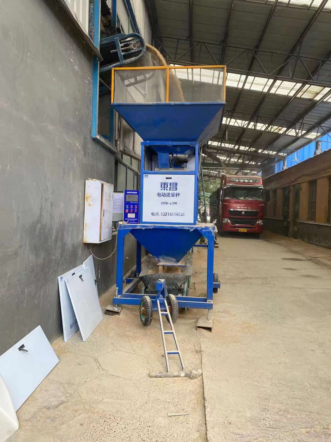 黑龍江都用哪個(gè)廠家的流量秤 黑龍江都用哪個(gè)廠家的流量秤