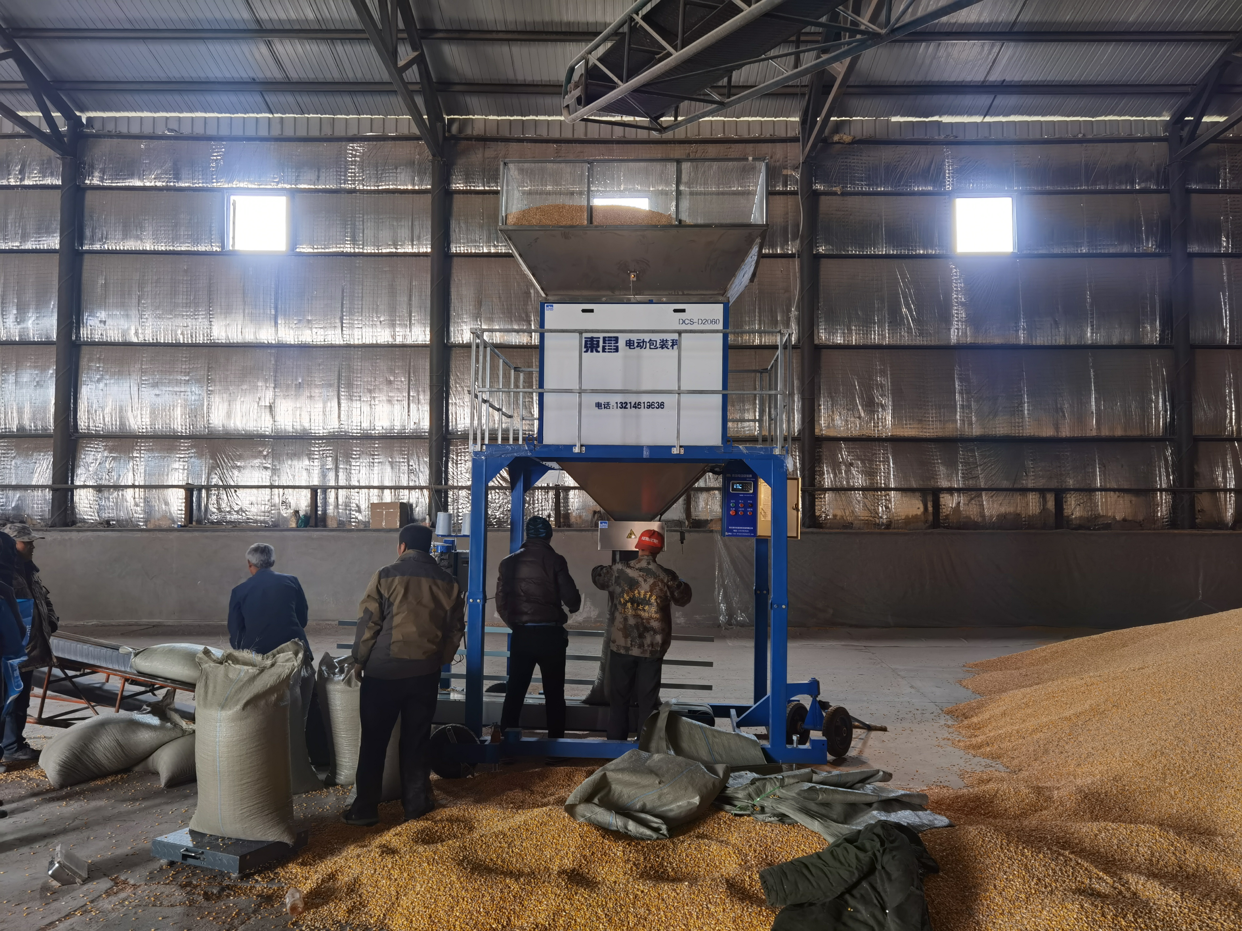 綏芬河常用的大豆打包機設(shè)備 綏芬河常用的大豆打包機設(shè)備