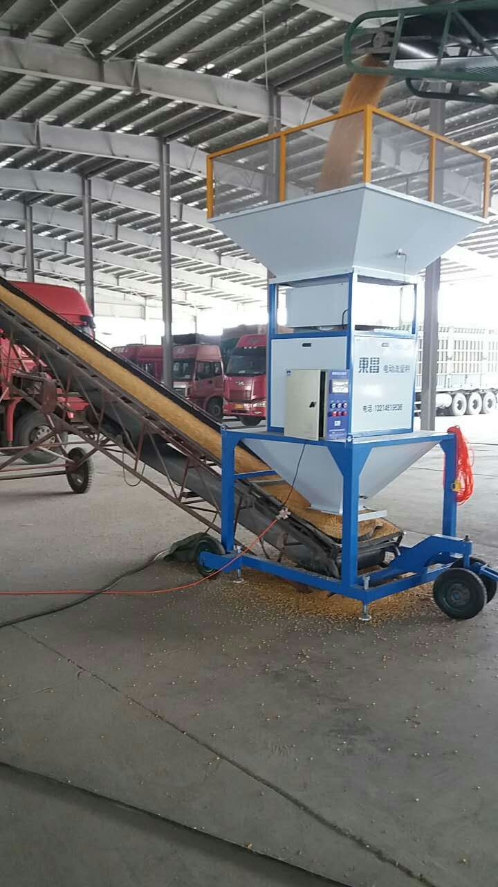 流量儀化肥廠配料機(jī) 流量儀化肥廠配料機(jī)