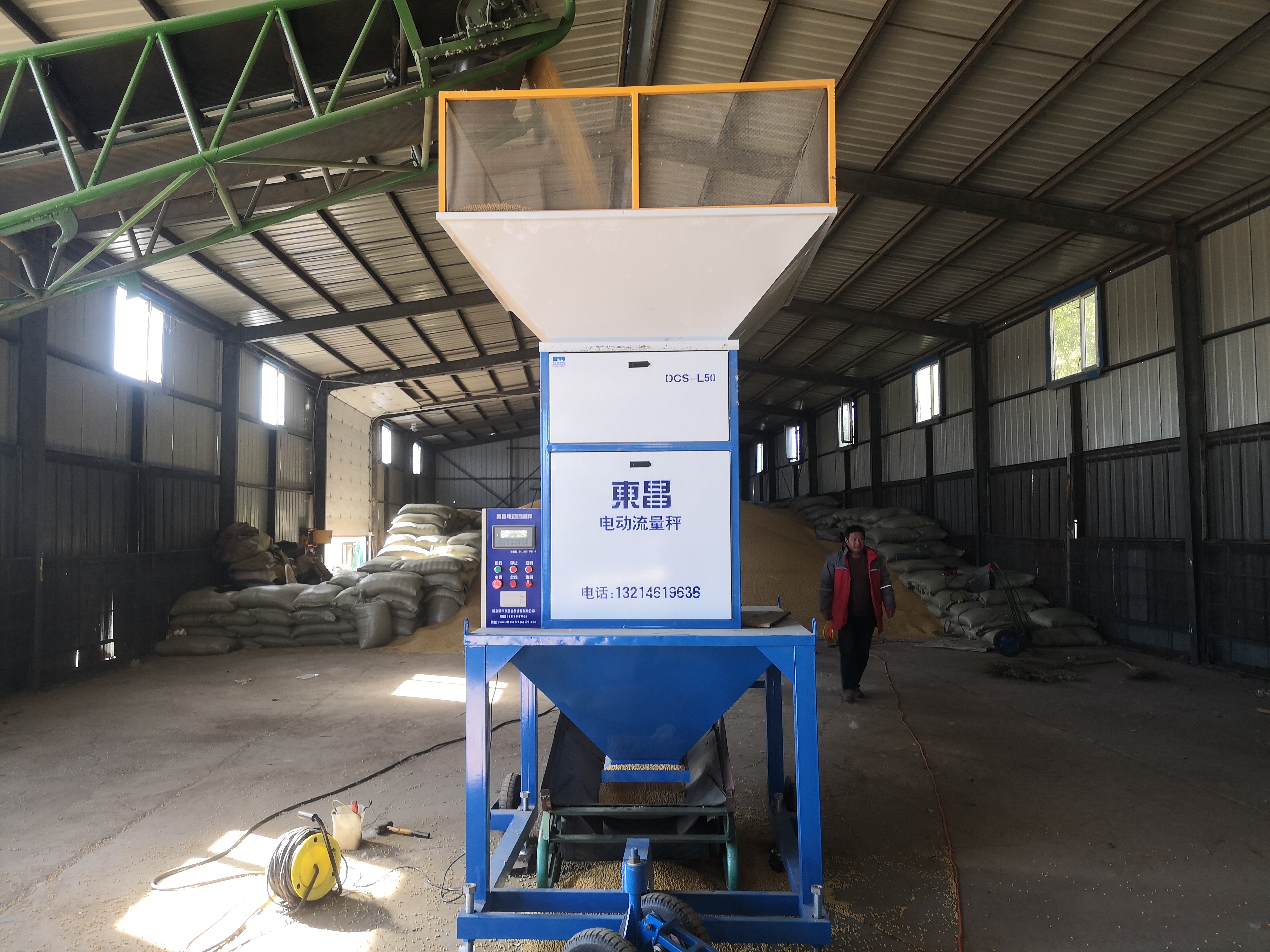 河南省流量秤使用體驗感 河南省流量秤使用體驗感