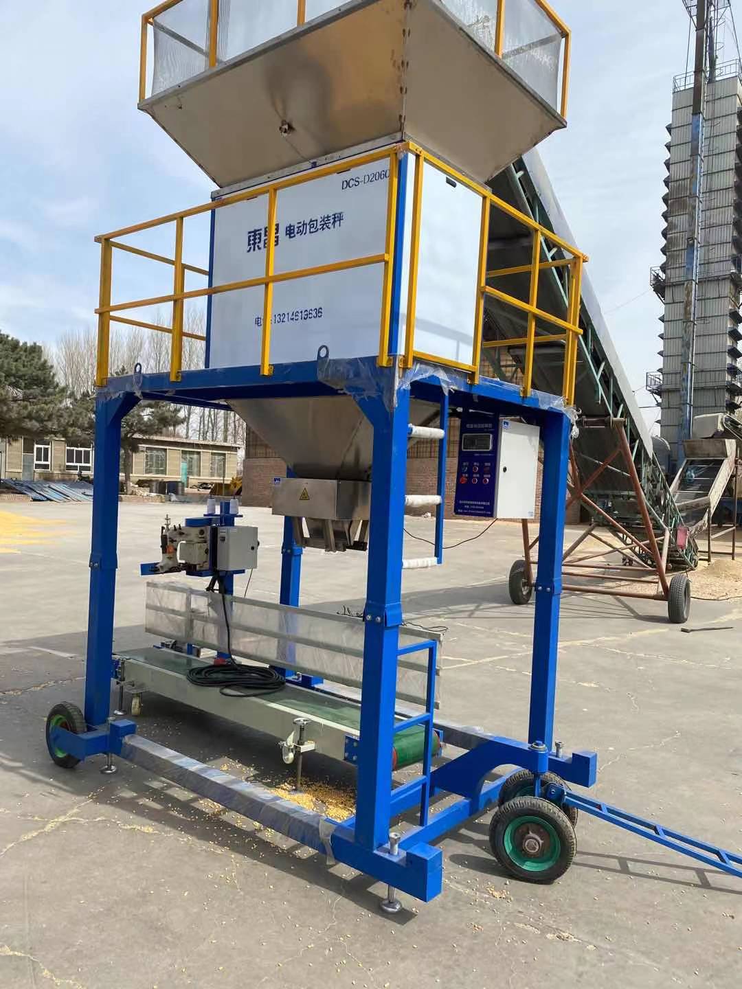 黑龍江自動化糧食打包秤 黑龍江自動化糧食打包秤