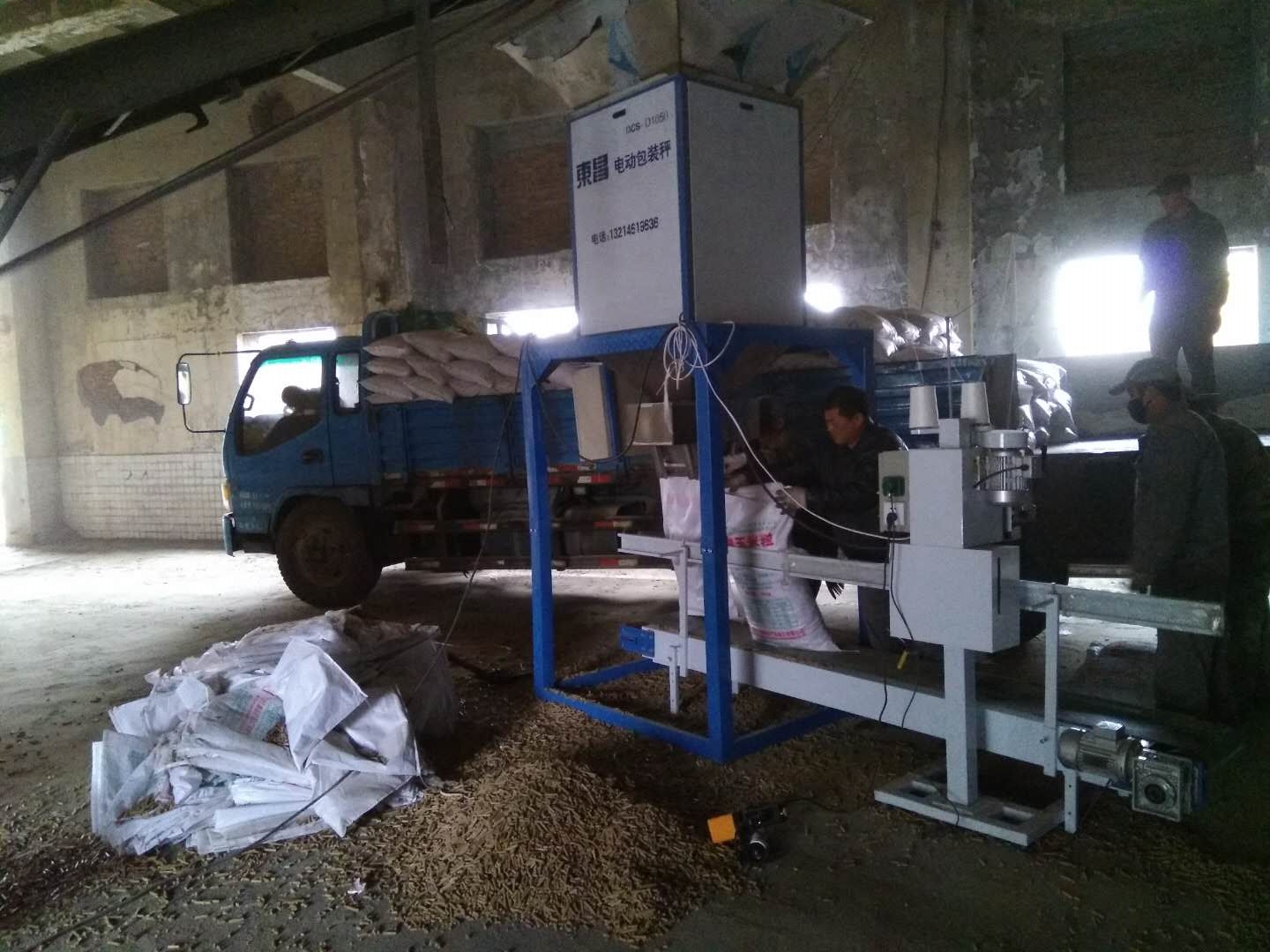 東昌電動打包機(jī)可以打包粉狀物料嗎？