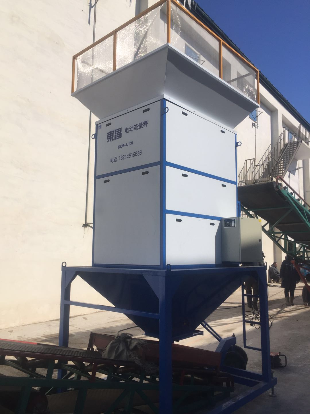 六七八月份正是購(gòu)買(mǎi)黑龍江流量秤的好時(shí)機(jī) 六七八月份正是購(gòu)買(mǎi)黑龍江流量秤的好時(shí)機(jī)