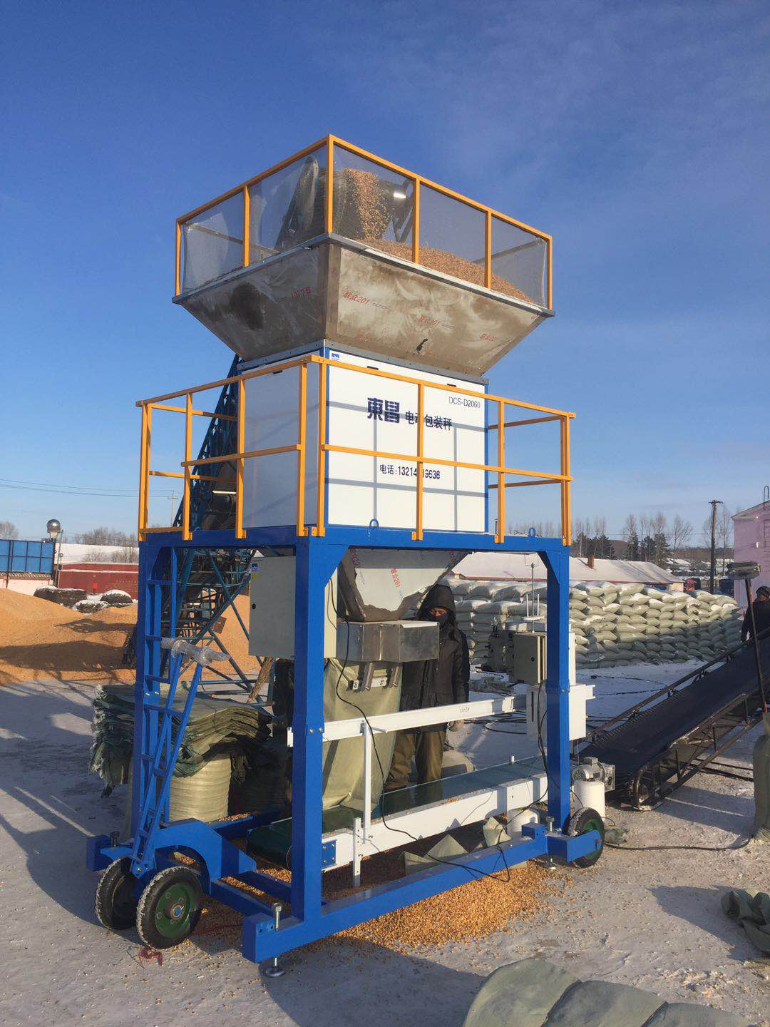 使用糧食定量打包機生產(chǎn)更****** 使用糧食定量打包機生產(chǎn)更******