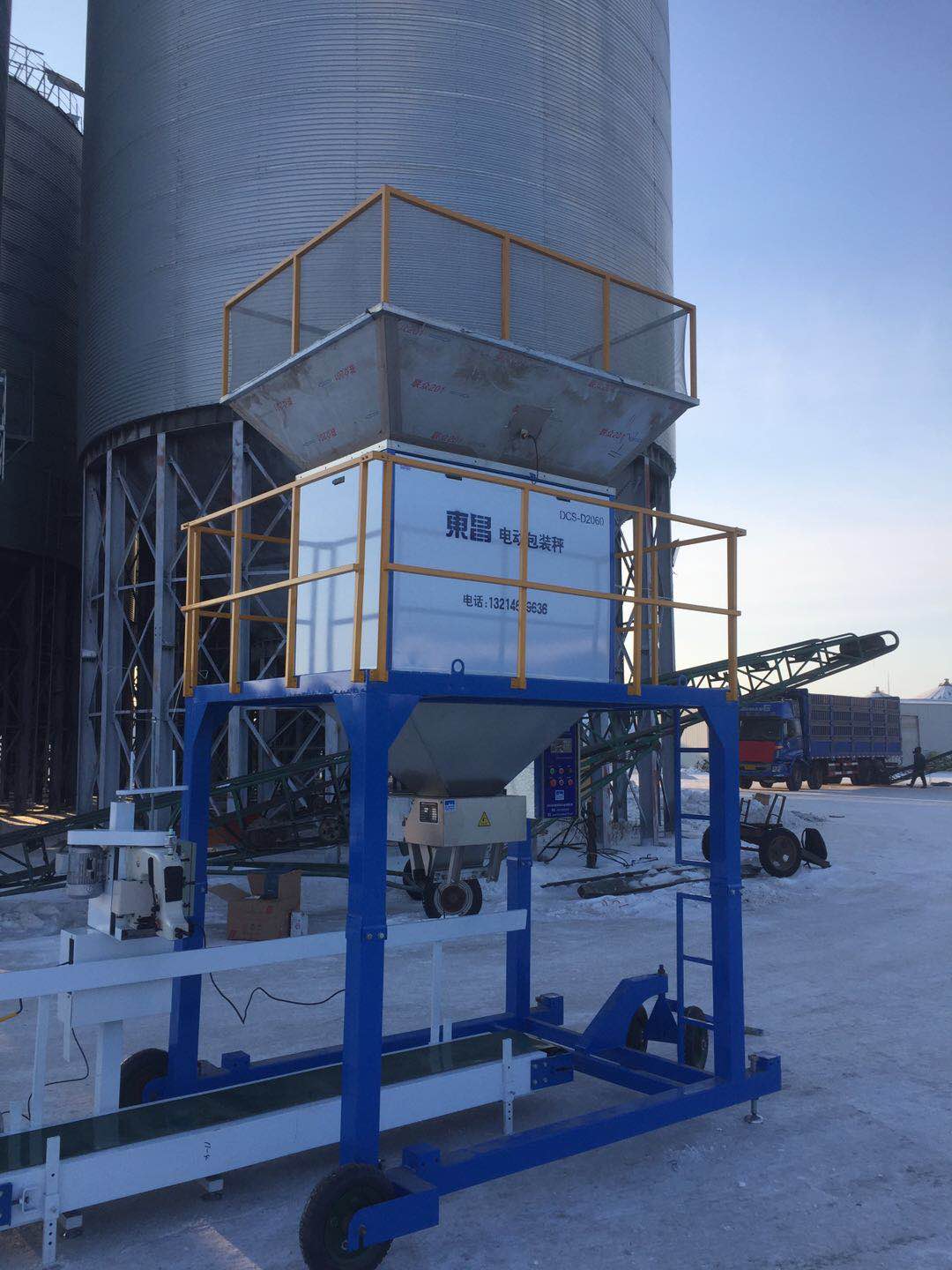 黑龍江省電動(dòng)打包機(jī)出現(xiàn)零點(diǎn)波動(dòng)怎么處理 黑龍江省電動(dòng)打包機(jī)出現(xiàn)零點(diǎn)波動(dòng)怎么處理