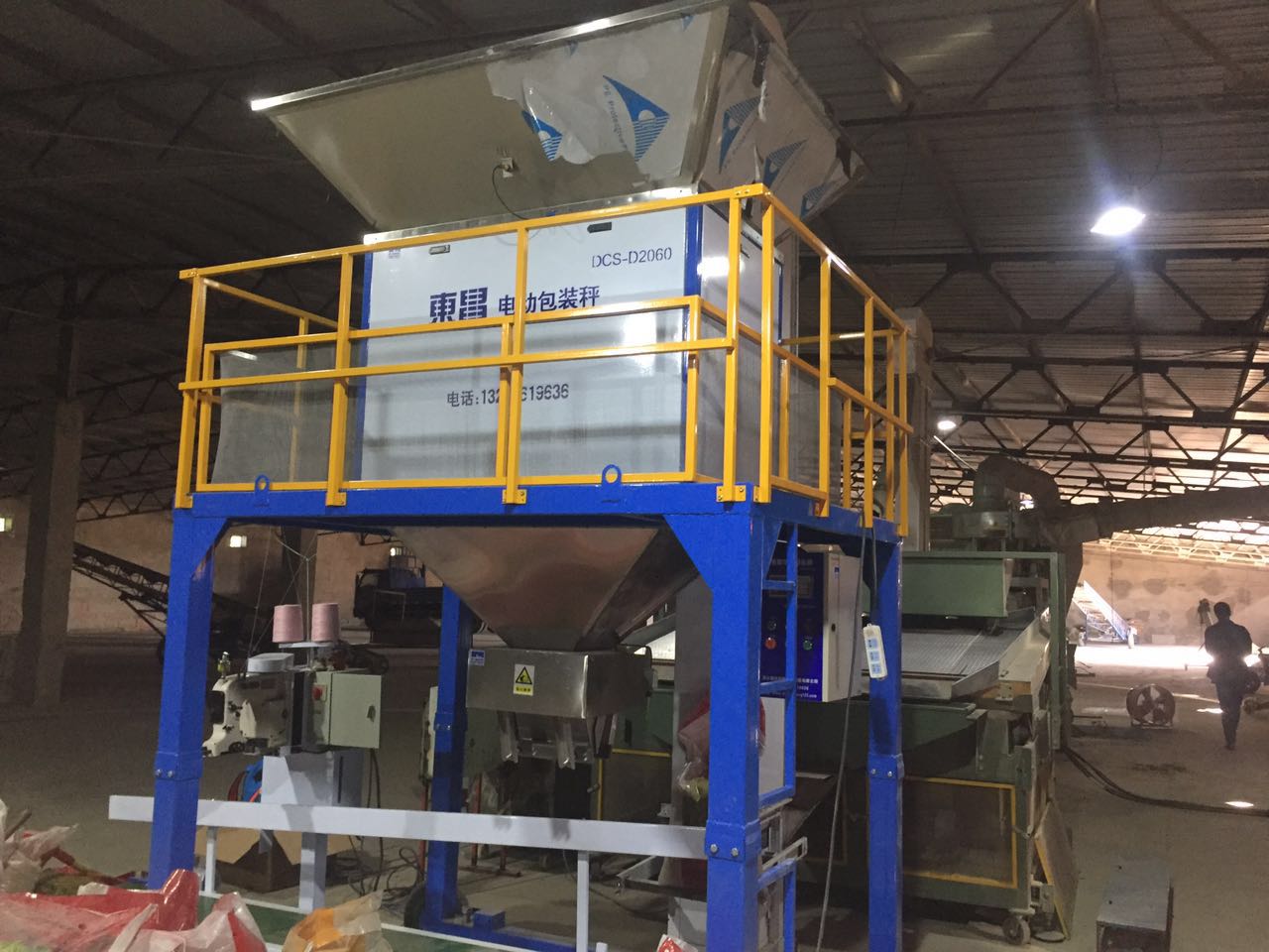 黑龍江振動(dòng)盤(pán)給料的打包機(jī)精度高 黑龍江振動(dòng)盤(pán)給料的打包機(jī)精度高