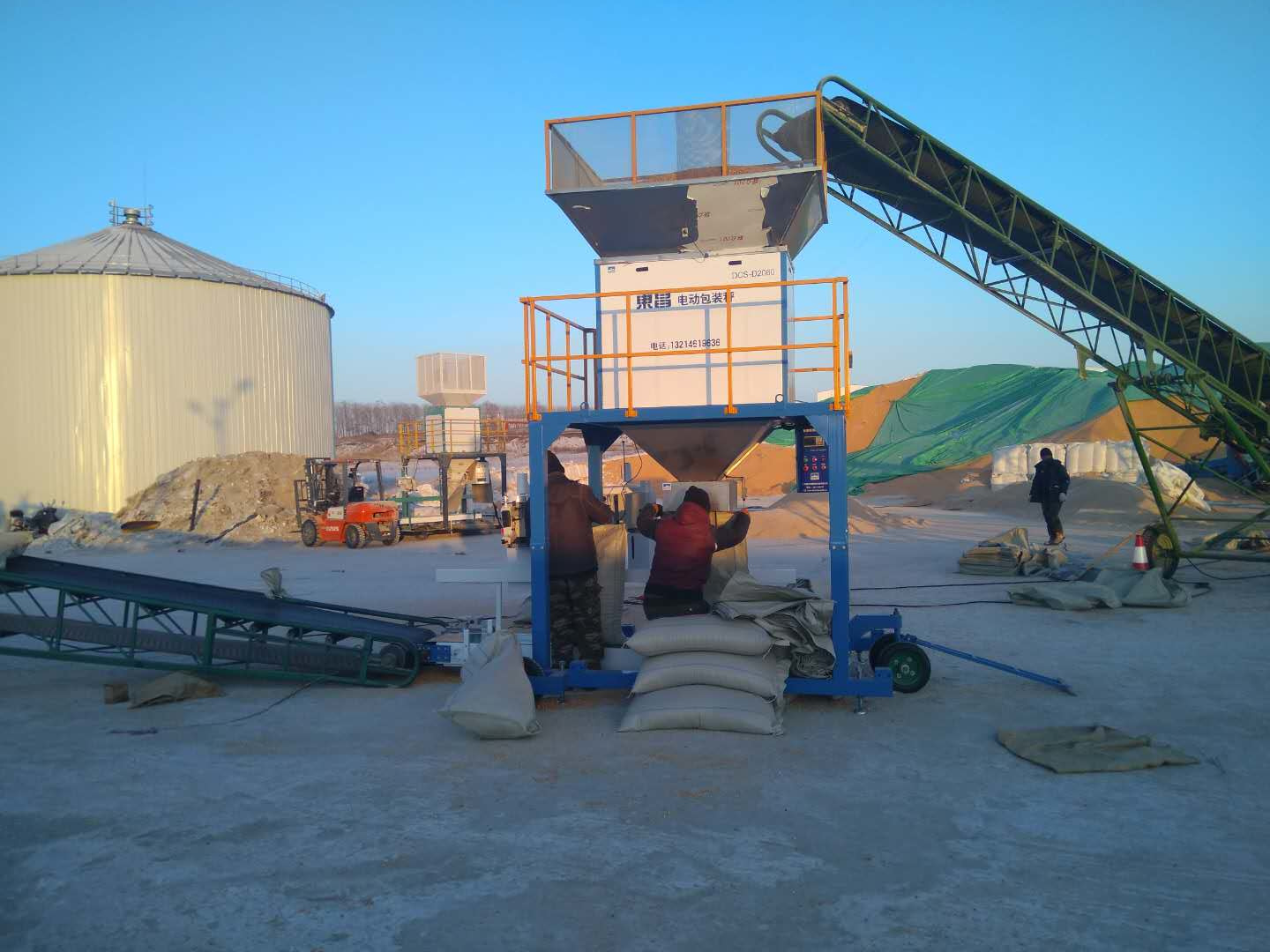 黑龍江定量灌包機(jī)好在哪？