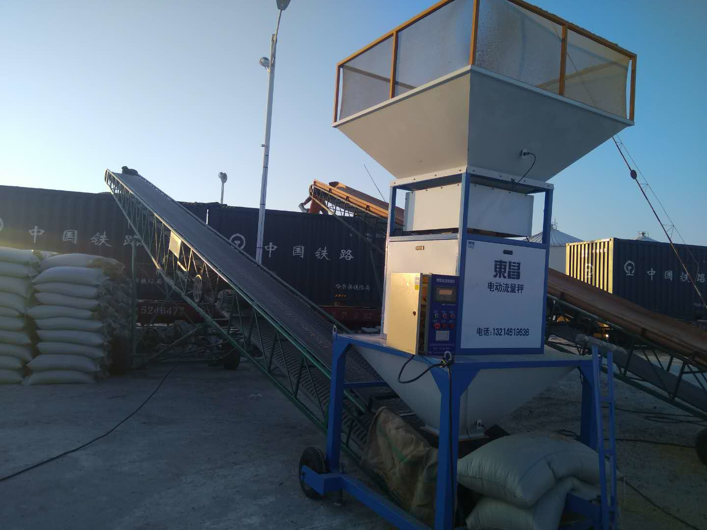 糧食流量數(shù)據(jù)保密工作怎么才能做得好？