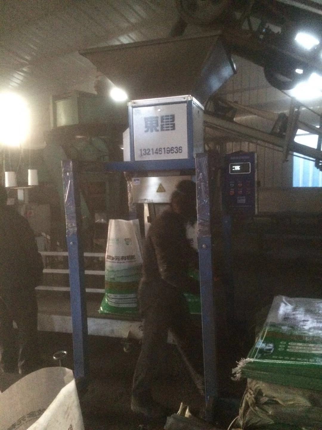 黑龍江東昌打包機(jī)配套縫包機(jī)質(zhì)量怎么樣？