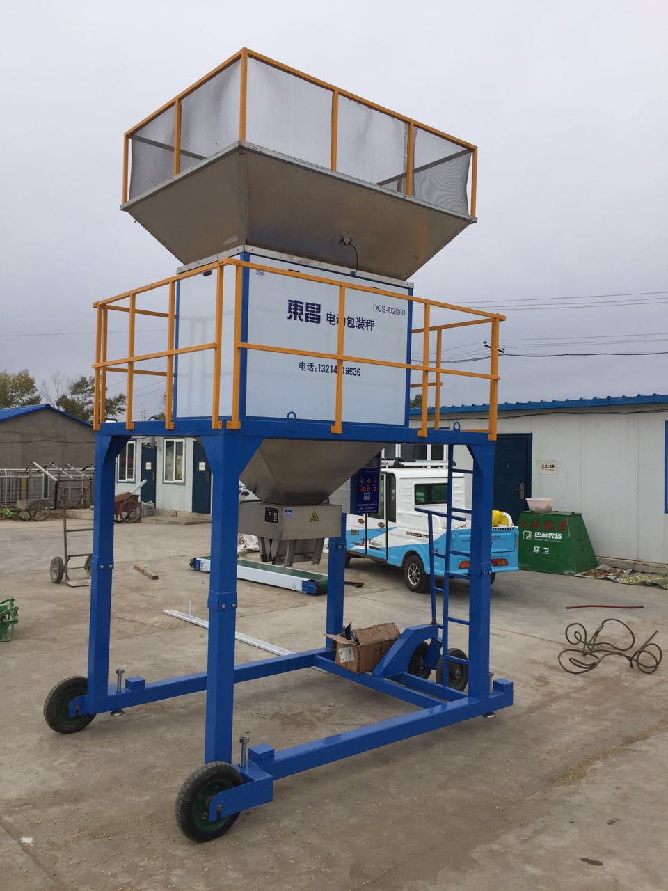 DCS-D2060Z雙斗不銹鋼定量包裝秤的優(yōu)勢(shì) DCS-D2060Z雙斗不銹鋼定量包裝秤的優(yōu)勢(shì)