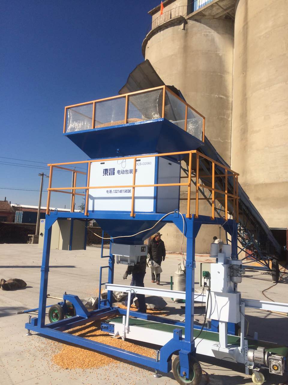 黑龍江包裝成產(chǎn)線上檢重秤和包裝稱的結構和作用   黑龍江包裝成產(chǎn)線上檢重秤和包裝稱的結構和作用