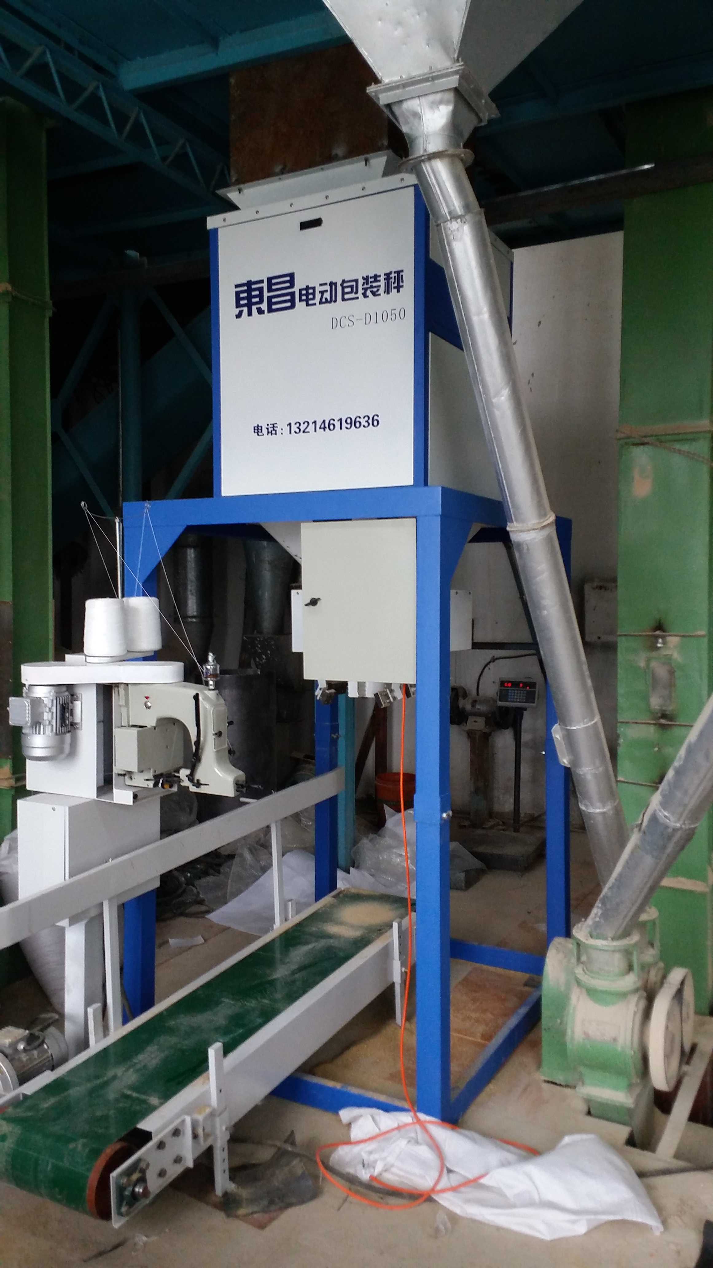 黑龍江氣動打包機(jī)和電動打包機(jī)到底那個更好用？