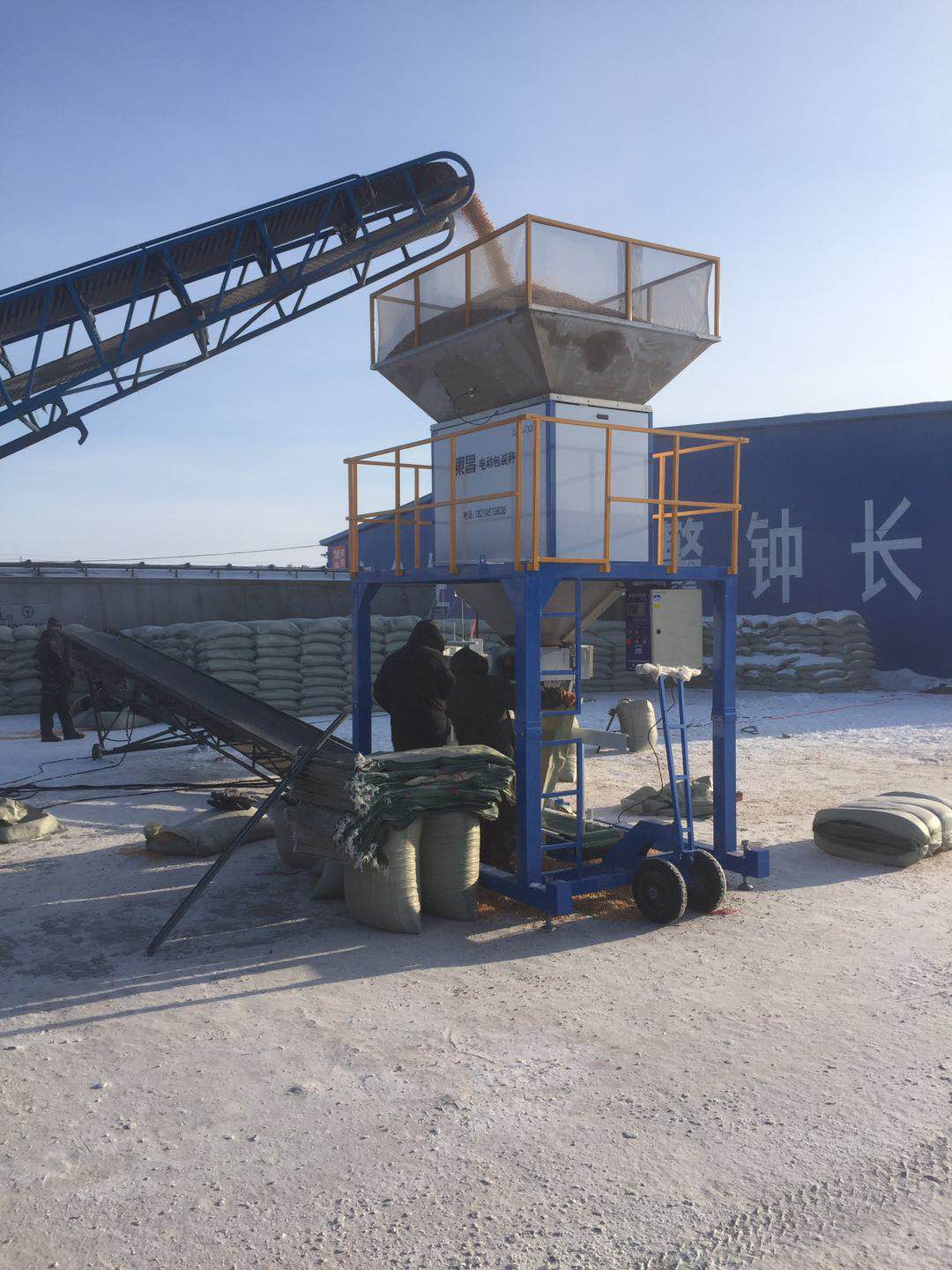 黑龍江固體顆粒定量包裝秤選購(gòu)時(shí)請(qǐng)注意這幾點(diǎn) 黑龍江固體顆粒定量包裝秤選購(gòu)時(shí)請(qǐng)注意這幾點(diǎn)