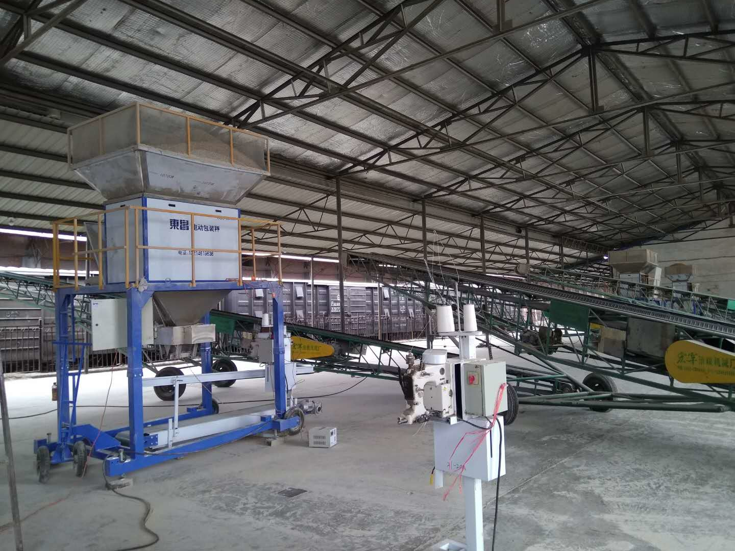 你對重量分選機(jī)和稱重打包機(jī)了解多少 你對重量分選機(jī)和稱重打包機(jī)了解多少