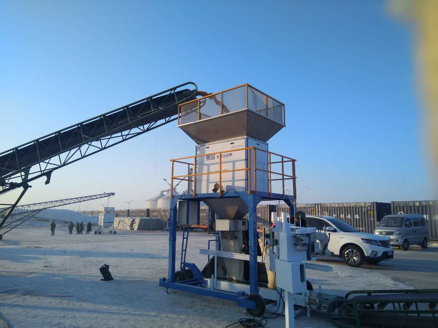 糧食打包既要講究速度也要講究精度 糧食打包既要講究速度也要講究精度