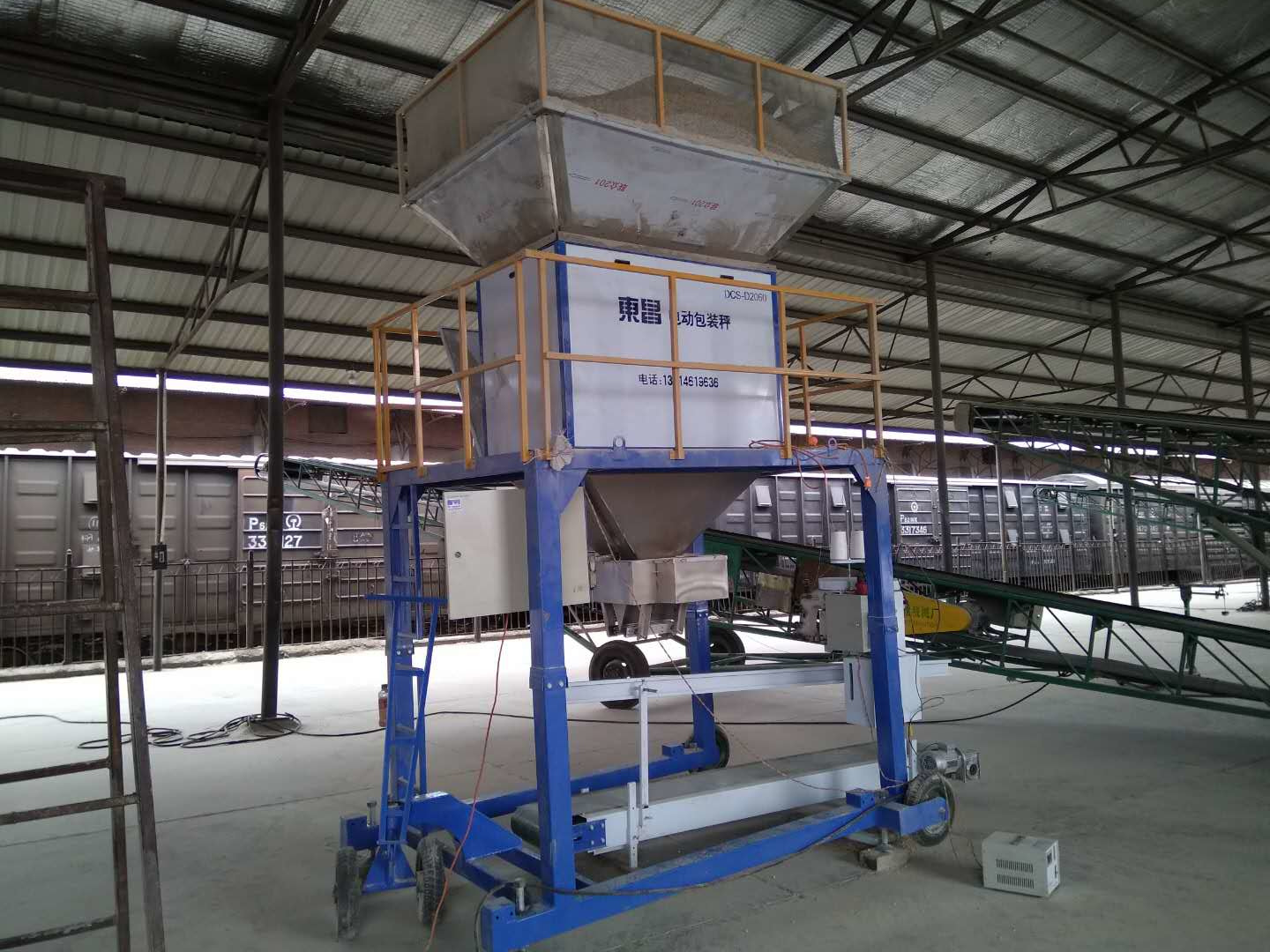 黑龍江純電動不銹鋼定袋機，可保一年