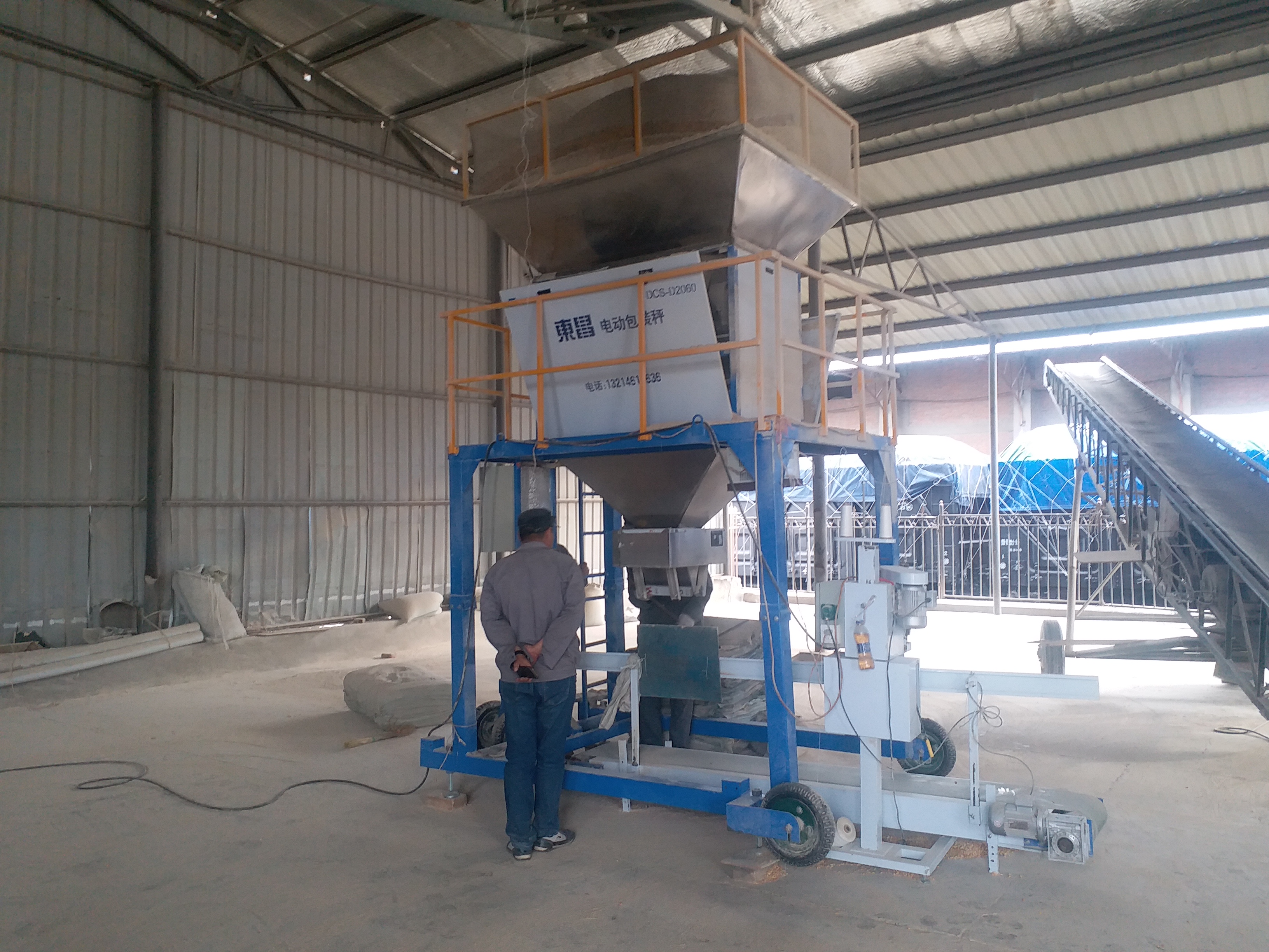 松原花生豆子類(lèi)專(zhuān)用包裝稱(chēng) 松原花生豆子類(lèi)專(zhuān)用包裝稱(chēng)