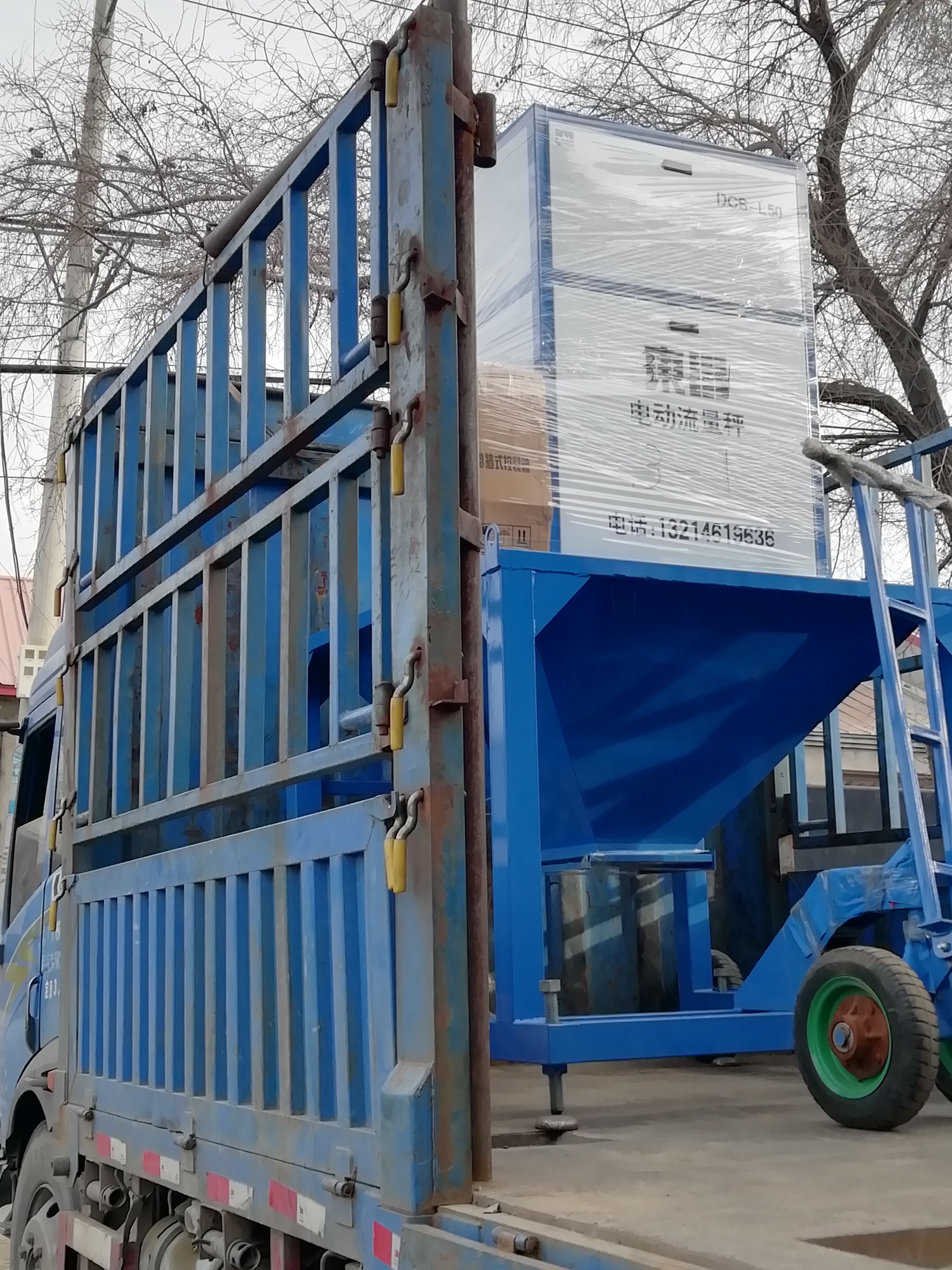 黑龍江糧食流量秤是均勻出料的嗎？