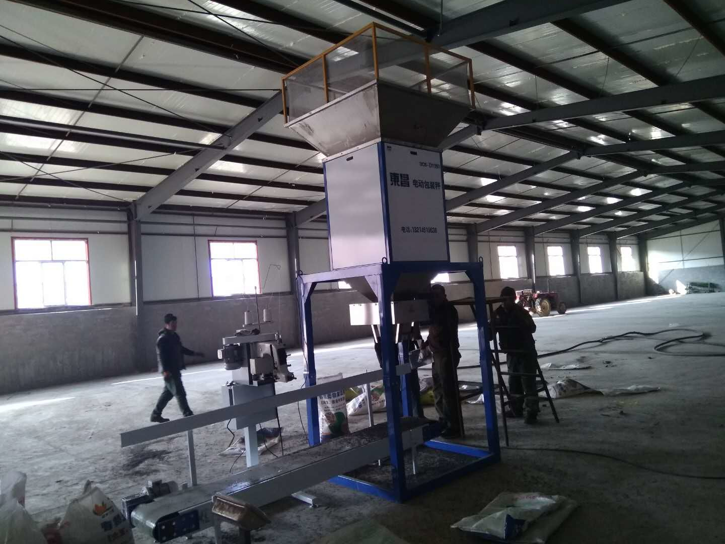 北方室外打包得用純電動(dòng)糧點(diǎn)定包機(jī) 北方室外打包得用純電動(dòng)糧點(diǎn)定包機(jī)