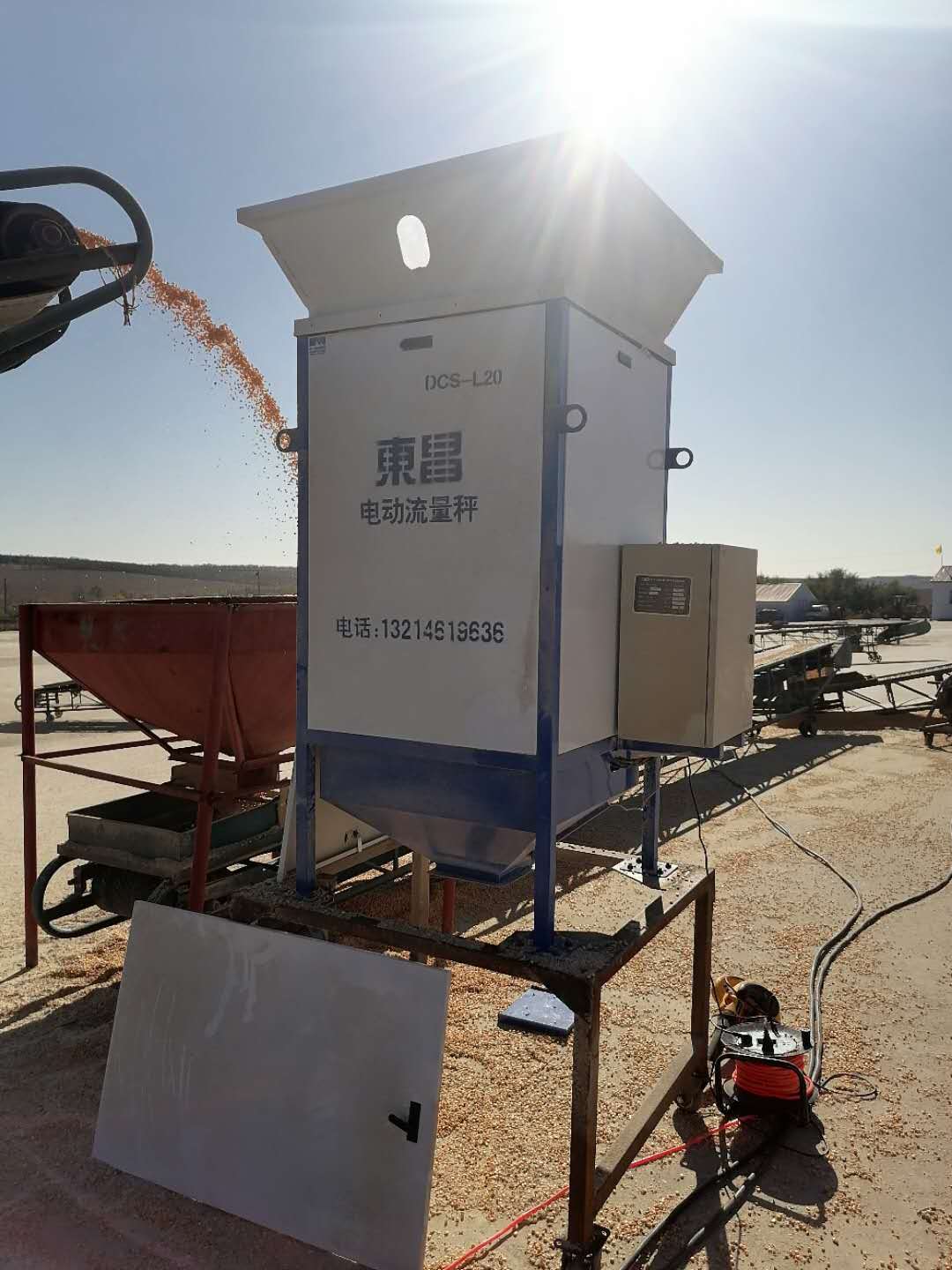 東昌電動流量秤安裝難嗎？