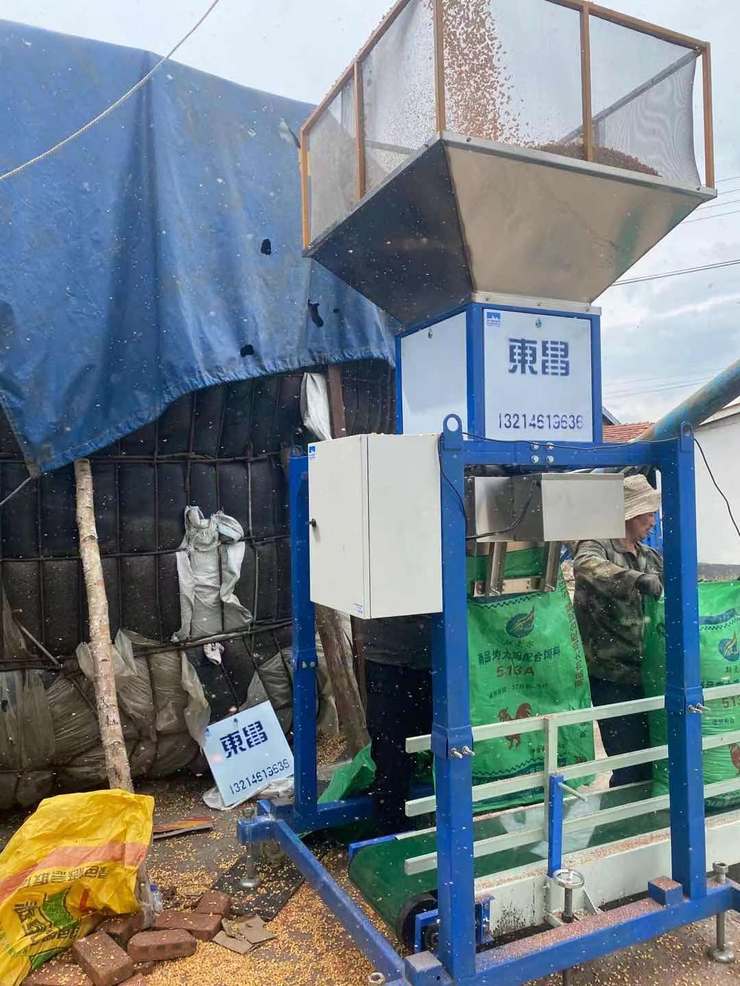 沈陽5公斤大米打包稱的價(jià)位    沈陽5公斤大米打包稱的價(jià)位