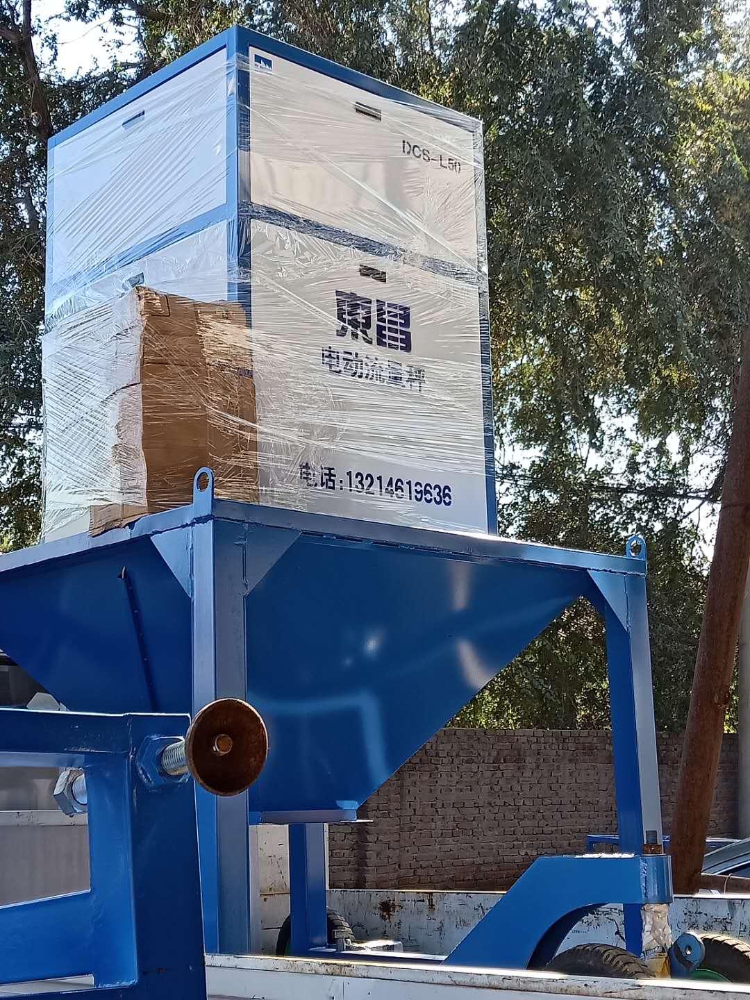 怎樣才能實(shí)時(shí)控制物料的進(jìn)出的總量？