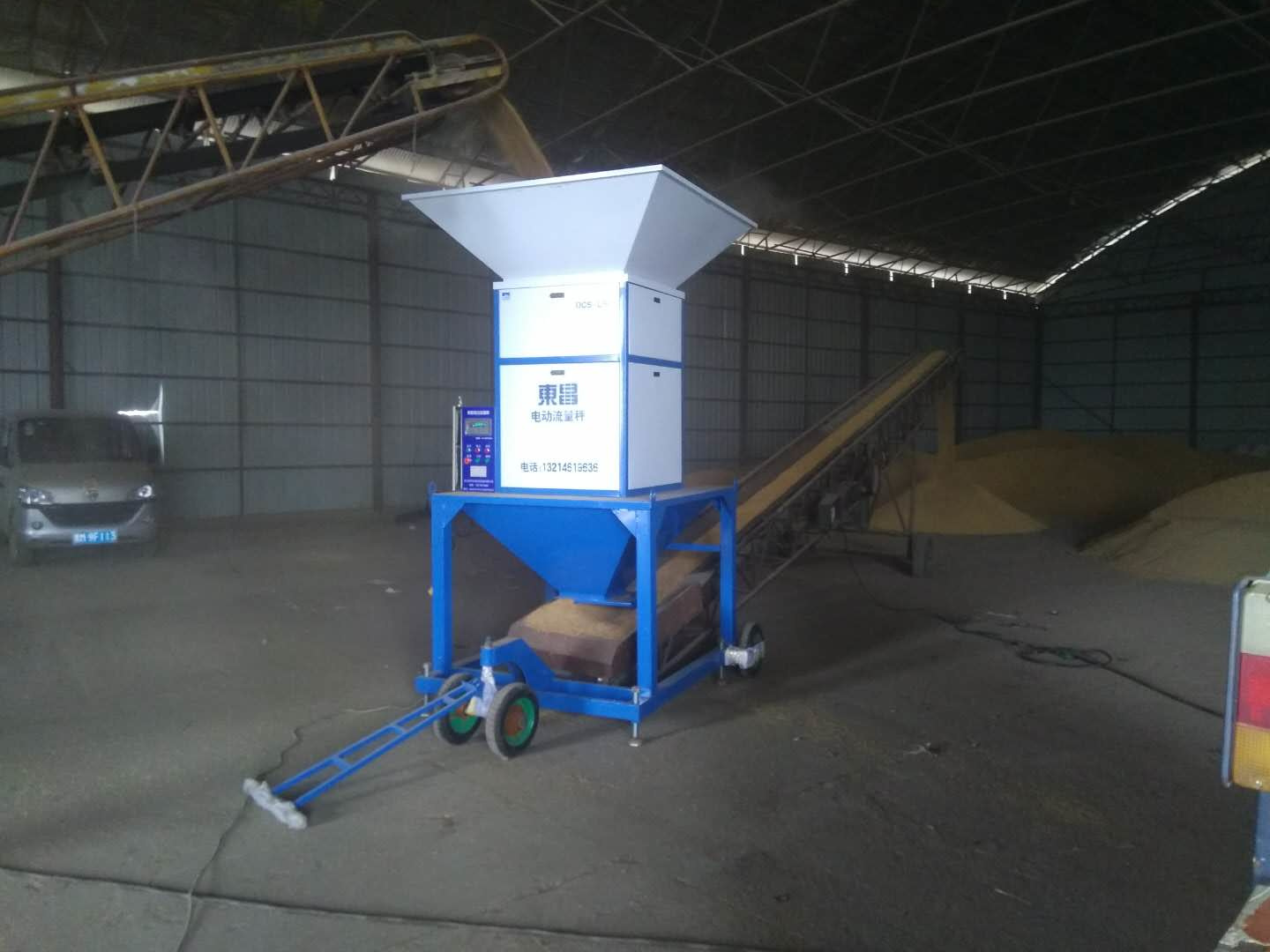 河北移動式電動流量磅 河北移動式電動流量磅