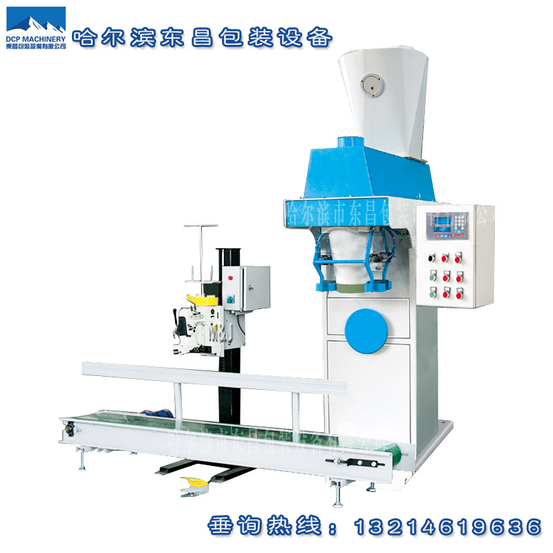 混合粉狀化肥螺旋式圓口灌裝機(jī) 混合粉狀化肥螺旋式圓口灌裝機(jī)