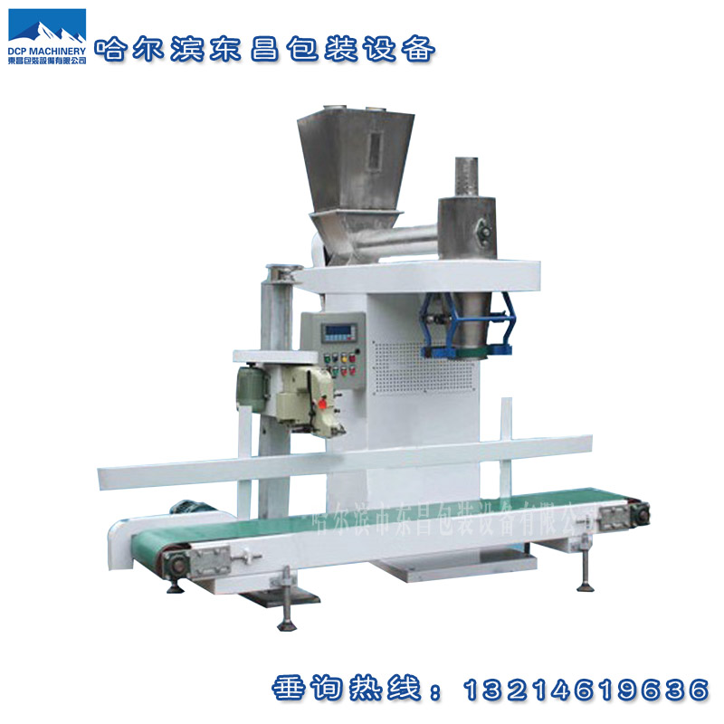 東昌DCS-JM50電子定量包裝秤的優(yōu)勢 東昌DCS-JM50電子定量包裝秤的優(yōu)勢