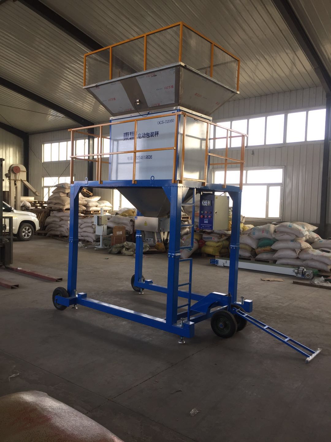 黑龍江雙稱包裝機(jī)速度快 黑龍江雙稱包裝機(jī)速度快